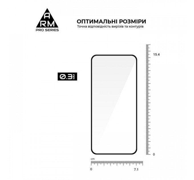 Скло захисне Armorstandart Pro OPPO A6 Pro 4G (ARM89183)