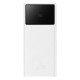 Батарея універсальна Baseus EnerFill FP41 30000MAh 22,5W PD QC White (E0027K01)