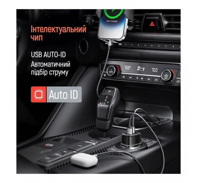 Зарядний пристрій ColorWay USB-C PD45W + USB QC3.0 car adapter (CW-CHA067PD-BK)