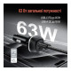 Зарядний пристрій ColorWay USB-C PD45W + USB QC3.0 car adapter (CW-CHA067PD-BK)
