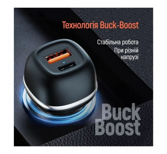 Зарядний пристрій ColorWay USB-C PD45W + USB QC3.0 car adapter (CW-CHA067PD-BK)