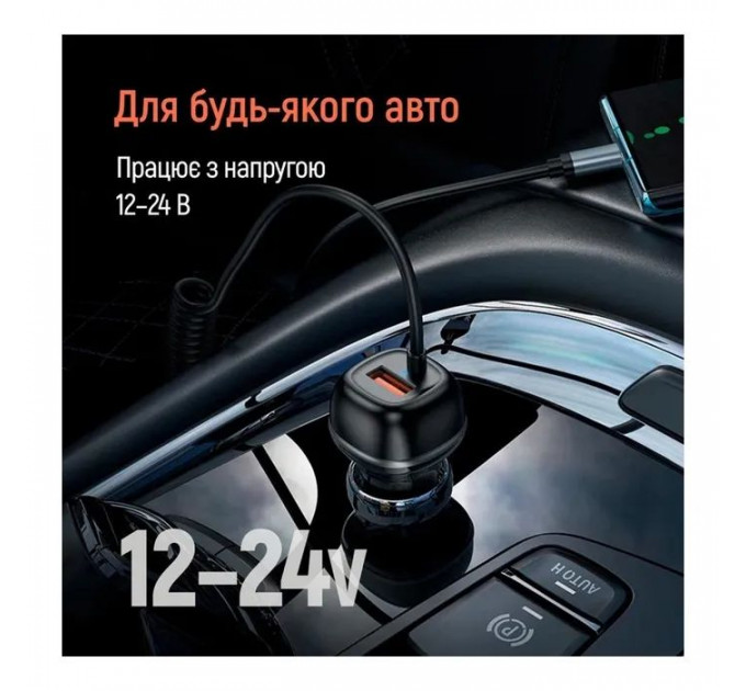 Зарядний пристрій ColorWay USB-C PD65W + USB QC3.0 car adapter (CW-CHA068PD-BK)