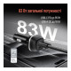 Зарядний пристрій ColorWay USB-C PD65W + USB QC3.0 car adapter (CW-CHA068PD-BK)