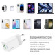 Зарядное устройство ColorWay USB-C PD20W + 1xUSB QC4.0 white (CW-CHS062PD-WT)
