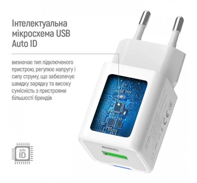 Зарядное устройство ColorWay USB-C PD20W + 1xUSB QC4.0 white (CW-CHS062PD-WT)