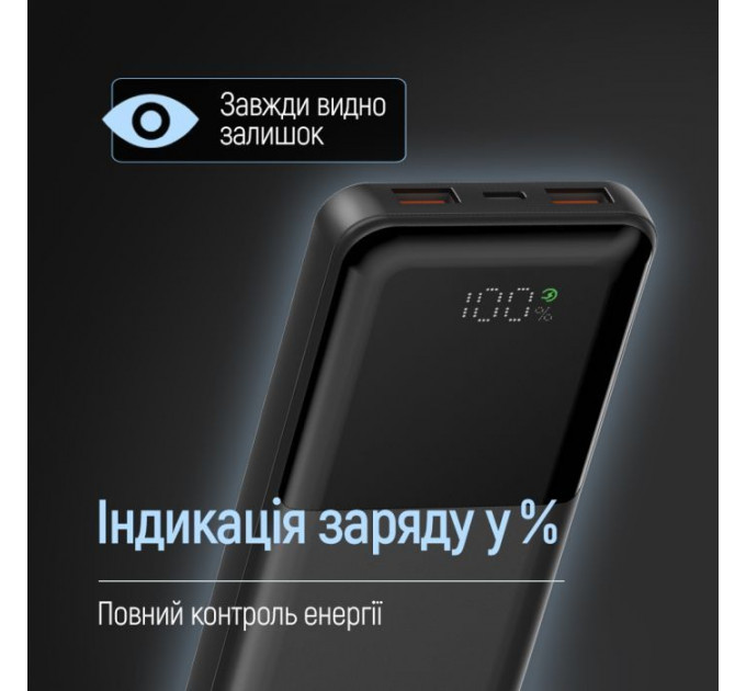 Батарея универсальная ColorWay 10 000 mAh PD/22.5W, QC/3.0, LCD, Black (CW-PB100LPB3BK-PDD)