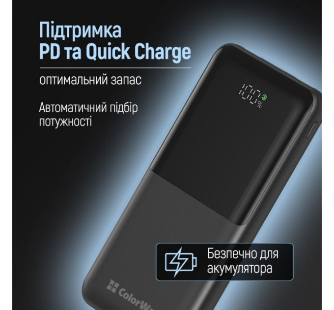 Батарея универсальная ColorWay 10 000 mAh PD/22.5W, QC/3.0, LCD, Black (CW-PB100LPB3BK-PDD)