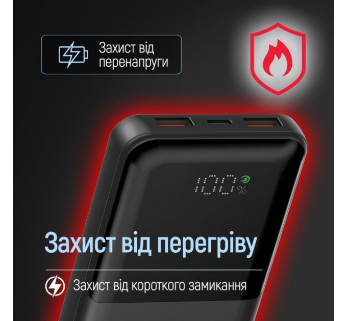 Батарея универсальная ColorWay 10 000 mAh PD/22.5W, QC/3.0, LCD, Black (CW-PB100LPB3BK-PDD)