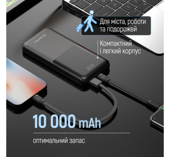 Батарея универсальная ColorWay 10 000 mAh PD/22.5W, QC/3.0, LCD, Black (CW-PB100LPB3BK-PDD)