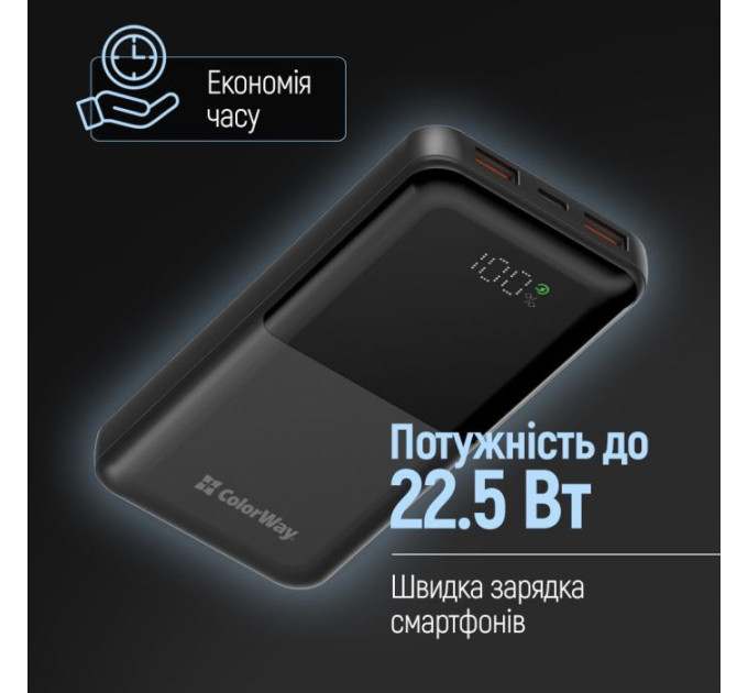 Батарея универсальная ColorWay 10 000 mAh PD/22.5W, QC/3.0, LCD, Black (CW-PB100LPB3BK-PDD)