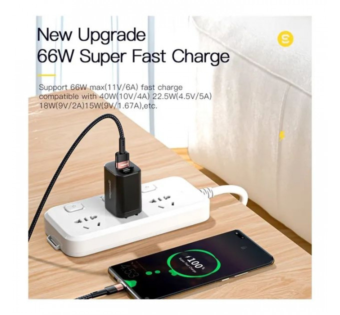 Дата кабель USB 2.0 AM to USB-C 1.0m 7A black Essager (EXCT-XC01)