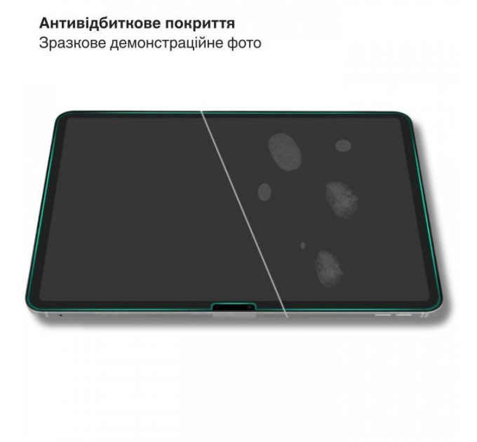 Скло захисне BeCover 3D Edge Full Cover Apple iPad Air 13\" M2\/M3 (2024\/2025) (714775)