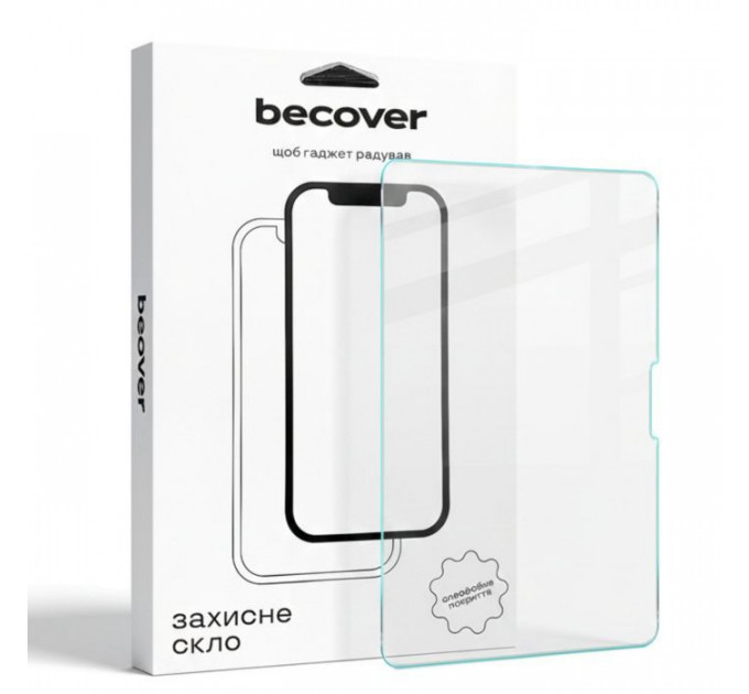 Скло захисне BeCover 3D Edge Full Cover Apple iPad Air 13\" M2\/M3 (2024\/2025) (714775)