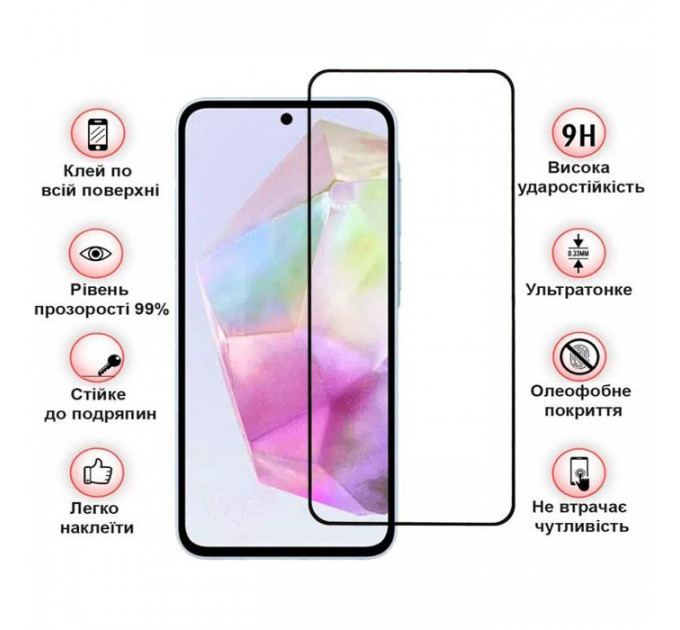 Скло захисне BeCover Samsung Galaxy A37 SM-A376 Black (714916)