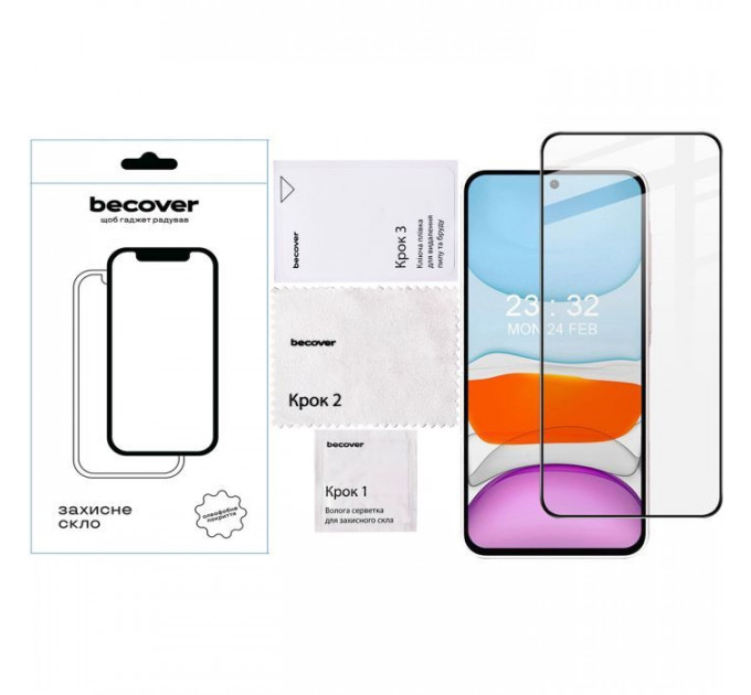 Стекло защитное BeCover Samsung Galaxy A57 SM-A576 Black (714918)