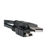 Дата кабель USB 2.0 AM to Mini 5P 0.5m PowerPlant (KD00AS1219)
