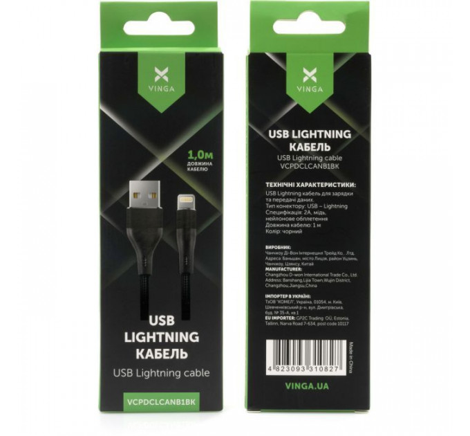 Дата кабель USB 2.0 AM to Lightning 1.0m cylindric nylon back Vinga (VCPDCLCANB1BK)
