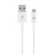 Дата кабель USB 2.0 AM to Micro 5P 1.0m Cablexpert (CC-USB2P-AMmBM-1M-W) Дата кабель USB 2.0 AM to Micro 5P 1.0m Cablexpert (CC-USB2P-AMmBM-1M-W)