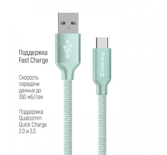 Дата кабель USB 2.0 AM to USB-C 2.0m mint ColorWay (CW-CBUC008-MT)