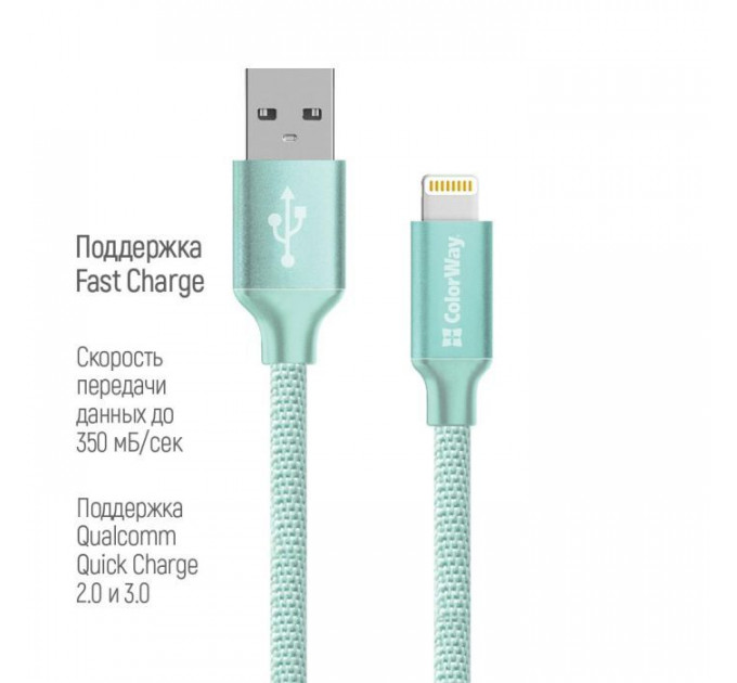Дата кабель USB 2.0 AM to Lightning 2.0m mint ColorWay (CW-CBUL007-MT)