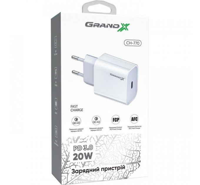 Зарядное устройство для Grand-X CH-770