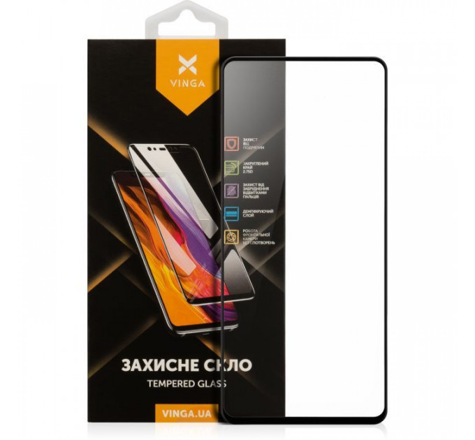 Стекло защитное Vinga Samsung A52 (VGSA52)