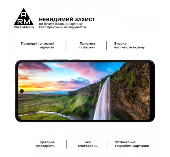 Скло захисне Armorstandart Pro Motorola G60 \/ G60s Black (ARM60524)