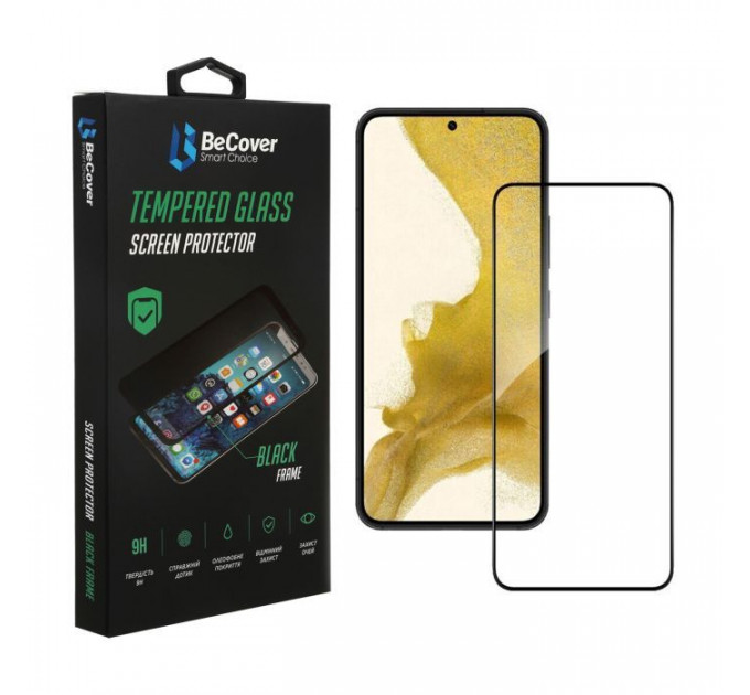 Стекло защитное BeCover Samsung Galaxy S22 SM-S901 Black (707314)