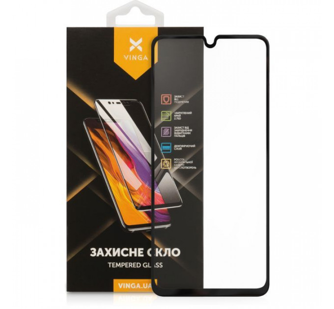 Скло захисне Vinga Samsung A33 5G (VGSA335G) Скло захисне Vinga Samsung A33 5G (VGSA335G)