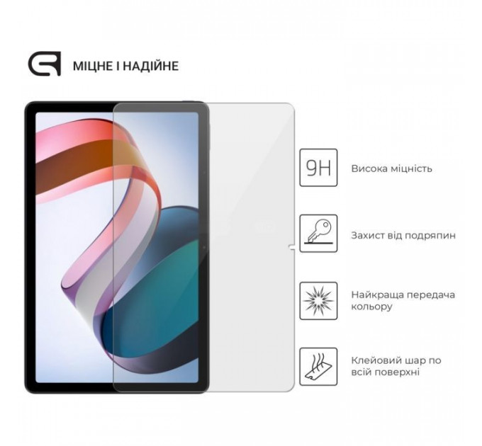 Скло захисне Armorstandart Glass.CR Xiaomi Redmi Pad 2022 10.6 (ARM64000)