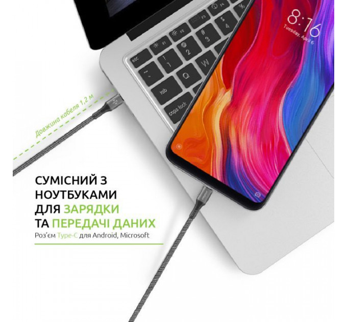Дата кабель USB-C to USB-C 1.2m CBGPD60WTT1 60W grey Intaleo (1283126518096)