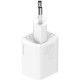 Зарядний пристрій Baseus Super Si 1C 20W With Simple Wisdom Data Cable Type-C\/iP White (TZCCSUP-B02)