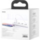 Зарядний пристрій Baseus Super Si 1C 20W With Simple Wisdom Data Cable Type-C\/iP White (TZCCSUP-B02)