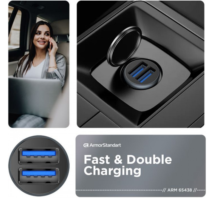 Зарядний пристрій Armorstandart Car 2xUSB QC3.0 Grey (ARM65438)