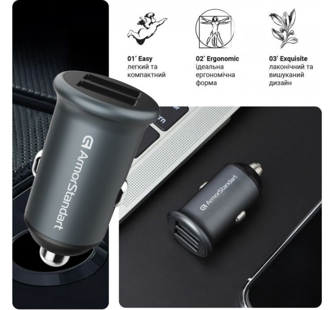 Зарядний пристрій Armorstandart Car 2xUSB QC3.0 Grey (ARM65438)