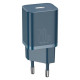 Зарядний пристрій Baseus Super Si Quick Charger 1C Blue (CCSUP-B03)