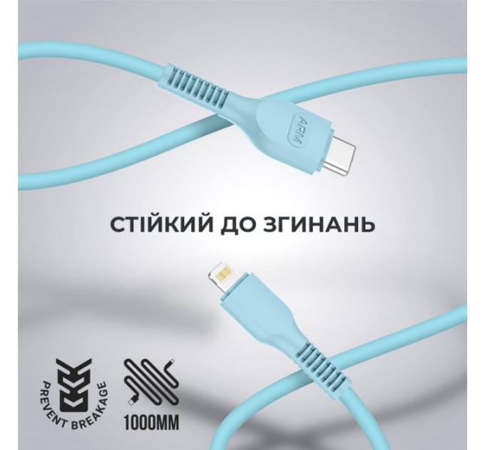 Дата кабель USB-C to Lightning 1.0m AR88 3A Blue Armorstandart (ARM65288)