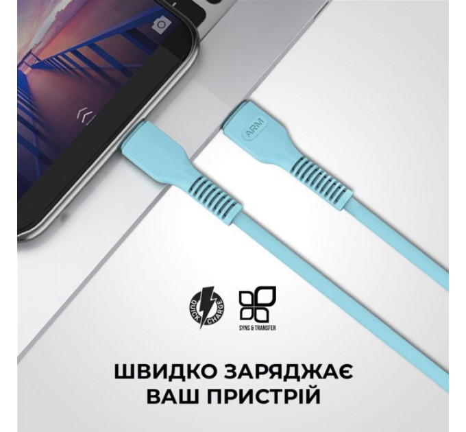 Дата кабель USB-C to Lightning 1.0m AR88 3A Blue Armorstandart (ARM65288)