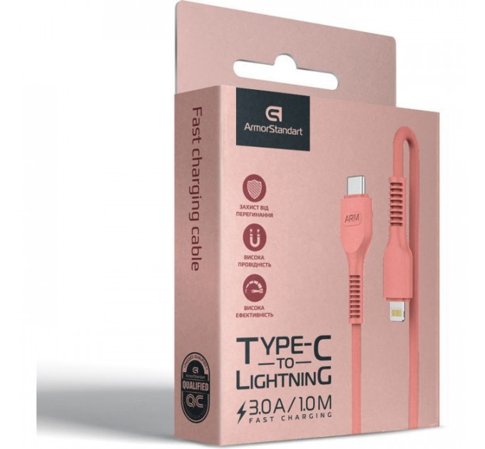 Дата кабель USB-C to Lightning 1.0m AR88 3A Peach Armorstandart (ARM65289)