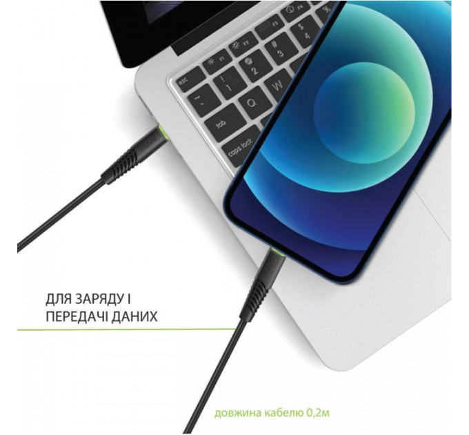 Дата кабель USB-C to USB-C 0.2m CBFLEXTT0 60W Intaleo (1283126559495)