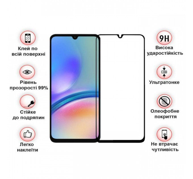 Скло захисне BeCover Samsung Galaxy A05 SM-A055\/A05s SM-A057 Black (710157)