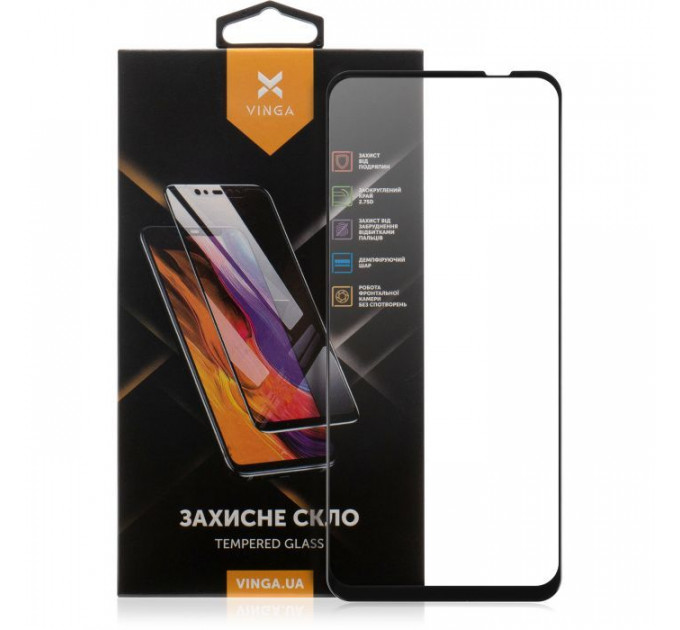 Скло захисне Vinga Motorola G54 (VGMG54) Скло захисне Vinga Motorola G54 (VGMG54)