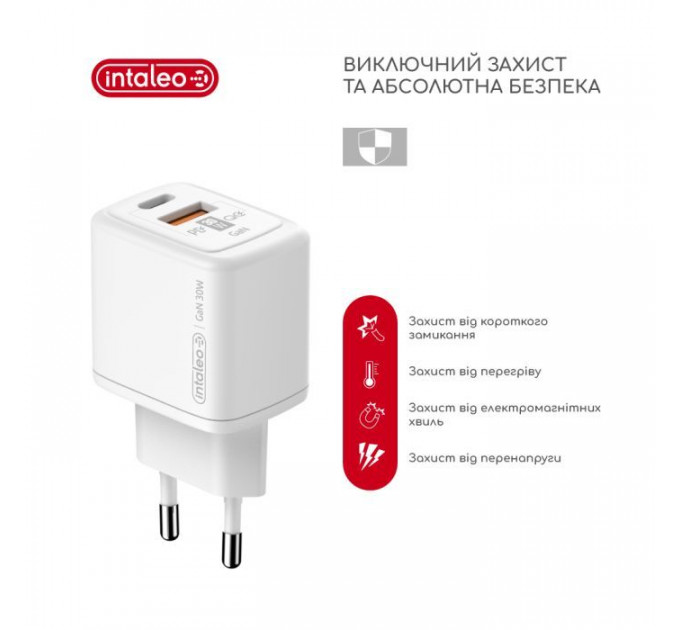 Зарядное устройство для Intaleo 30W GAN USB-C PD+USB-A QC 3.0 white (1283126578274)