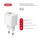 Зарядное устройство для Intaleo 30W GAN USB-C PD+USB-A QC 3.0 white (1283126578274)