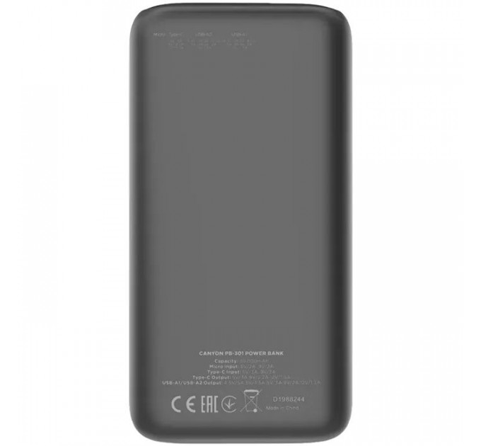 Батарея універсальна Canyon PB-301 30000mAh PD\/20W, QC\/3.0 (CNE-CPB301B)