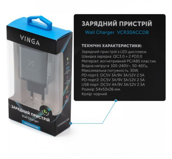 Зарядное устройство Vinga 2xUSB-C PD30W + USB-A QC30W Display 30W Max (VCR30ACCDB)