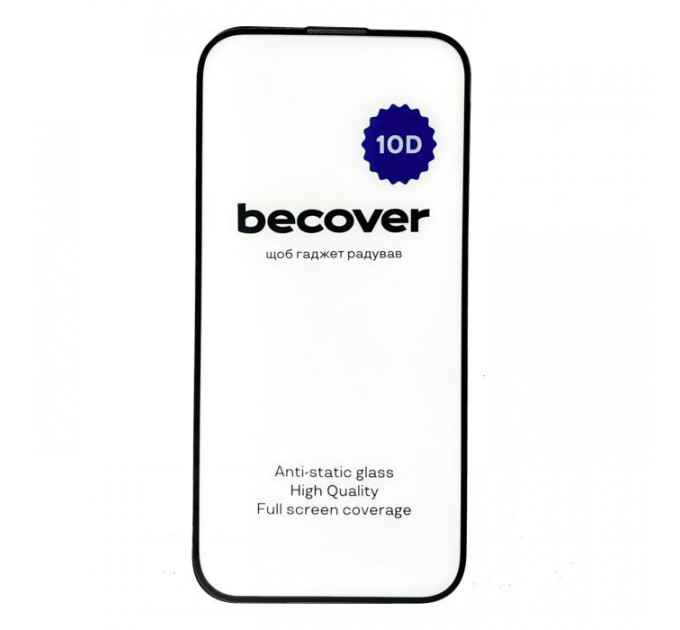 Стекло защитное BeCover Apple iPhone 15 Pro Max 10D Black (711332)