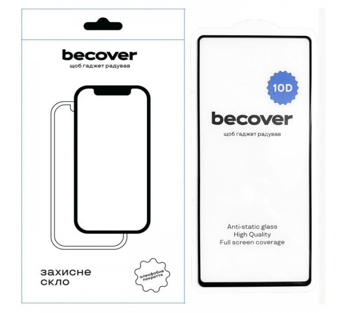 Скло захисне BeCover Google Pixel 7 10D Black (711489) Скло захисне BeCover Google Pixel 7 10D Black (711489)