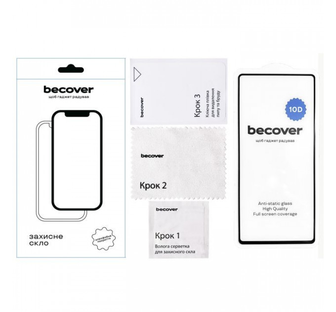 Скло захисне BeCover Google Pixel 7 10D Black (711489)