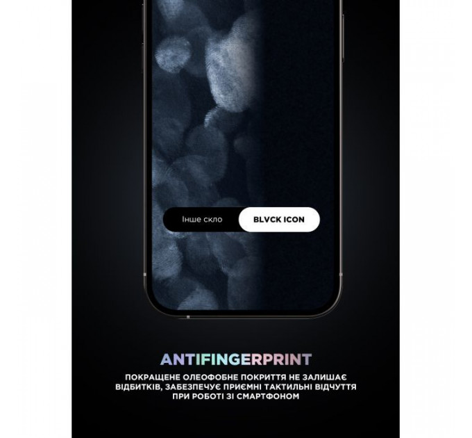 Скло захисне Armorstandart Supreme Black Icon 3D Apple iPhone 16 Pro Max Black (ARM78038)